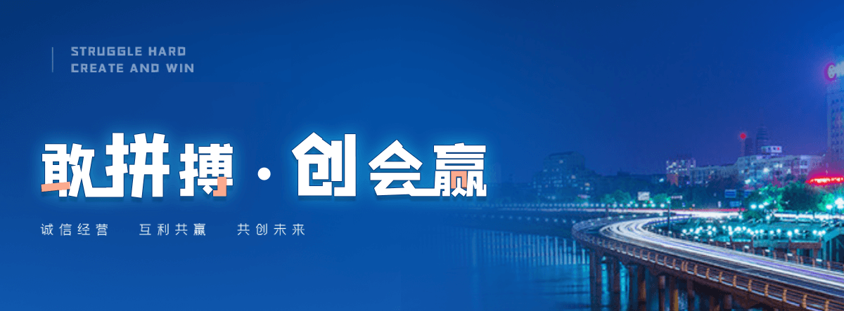 道县充电桩停车棚推荐